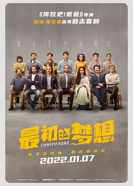 亚洲国产精品综合久久一线